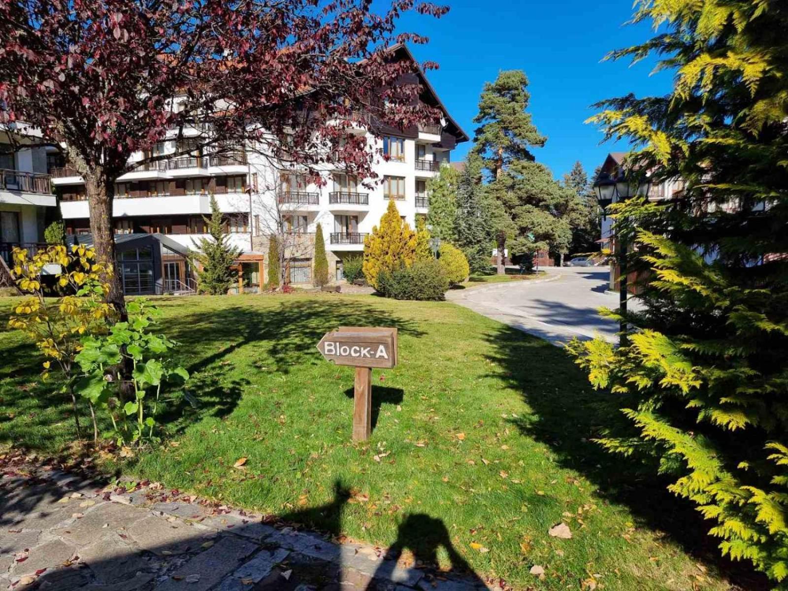 Borovets Ski&Spa Studio - Semiramida Garden A16 Exterior photo